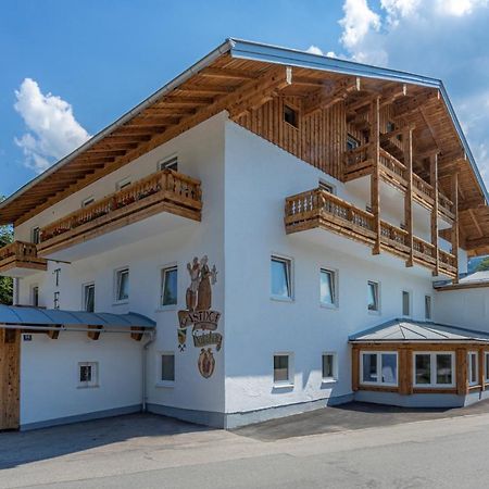 Home-Hotel Salzberg Berchtesgaden Luaran gambar Town hall