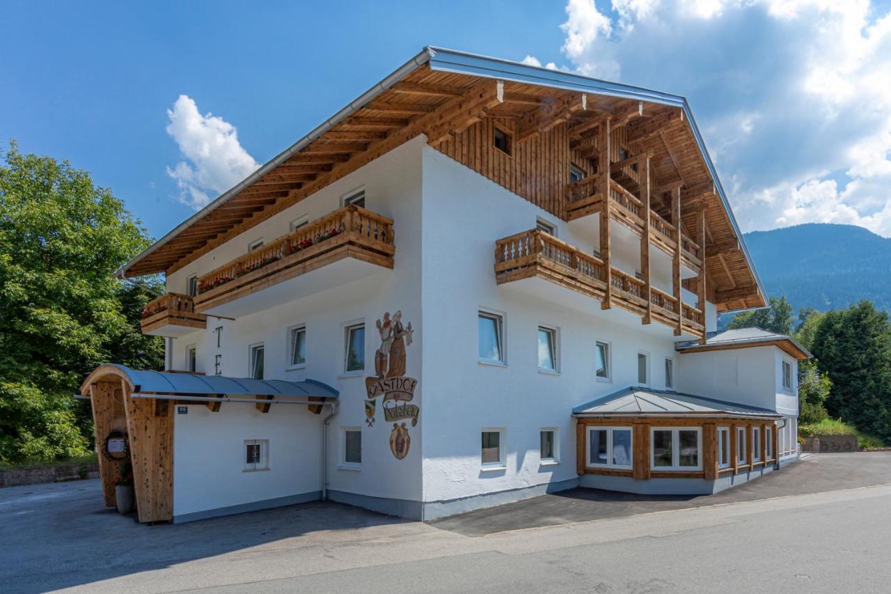 Home-Hotel Salzberg Berchtesgaden Luaran gambar Town hall